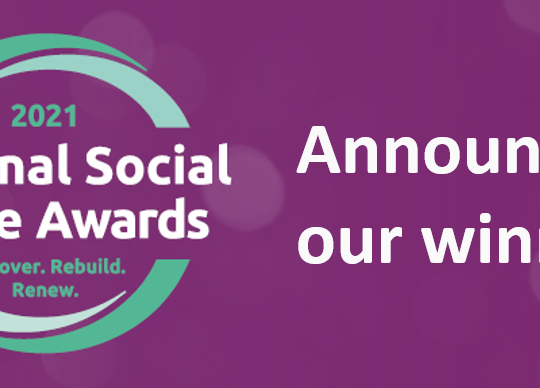 Announcing winners 2021 Social value awards banner